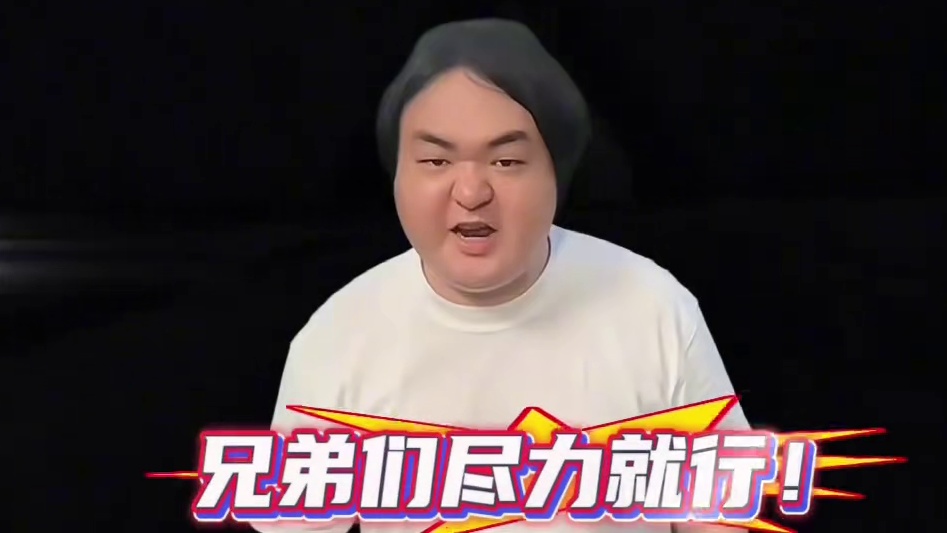 #陈伯全能王 #qq飞车 陈伯凌晨透露自己和大师兄宝哥都将参与打年度以及大赞徒弟猴子如今拥有的成就#