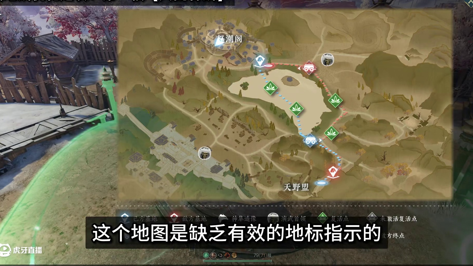 领地战建议反馈合辑 #逆水寒手游 
#我在大宋当导演 
#随时随地逆水寒 
#逆水寒手游攻略
 #逆