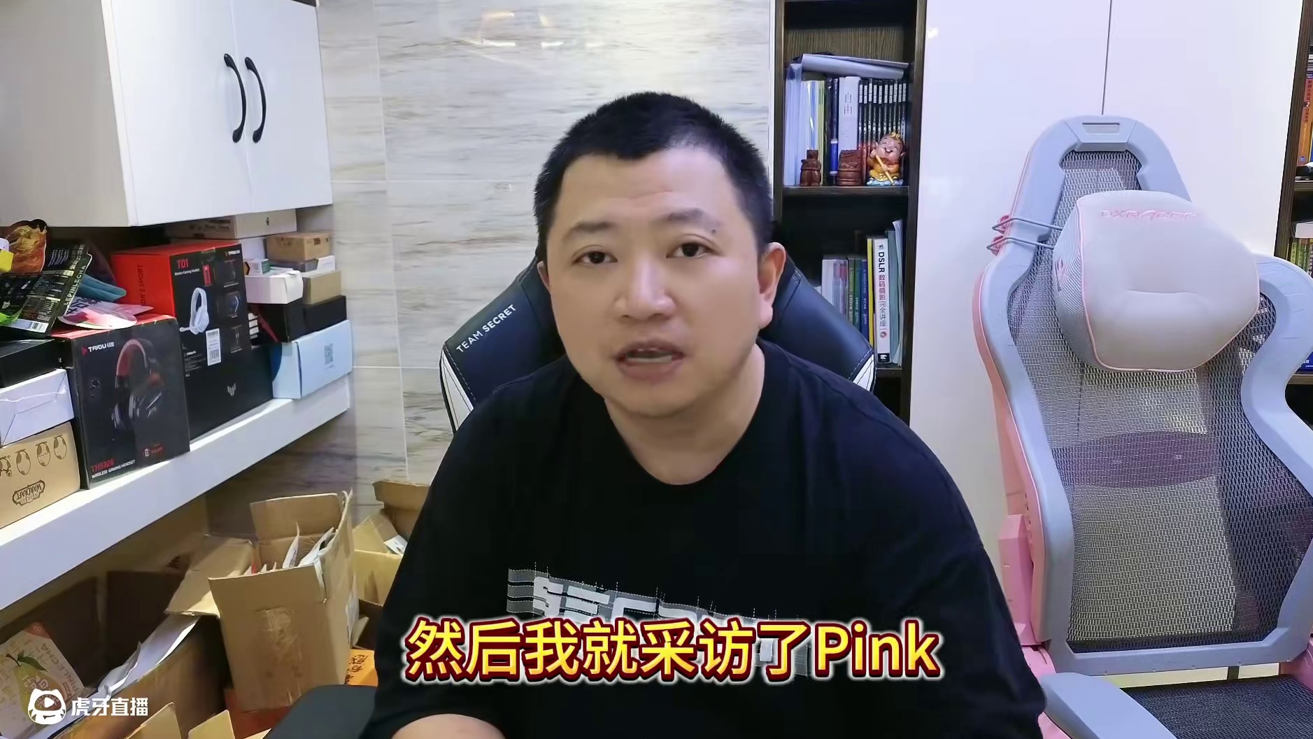 Pink以弱胜强战胜Sok的独家秘诀！ 11月9日19点直播《大兴量贩杯魔兽争霸赛》暨B-cup第1