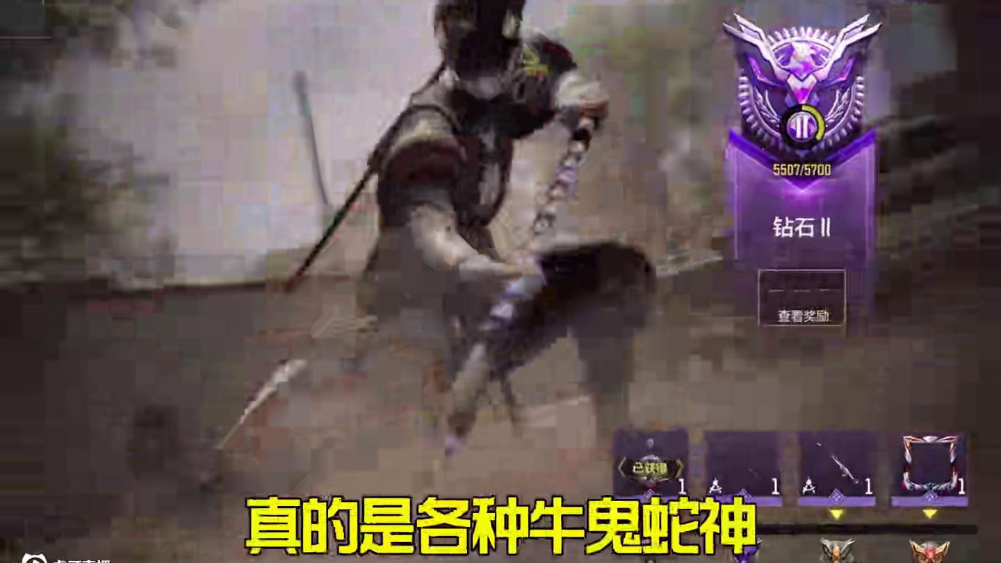 新赛季是时候安排下十一个背包啦！ 