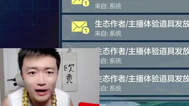 首个漫画风神话皮 四种检视效果确实不错！ 