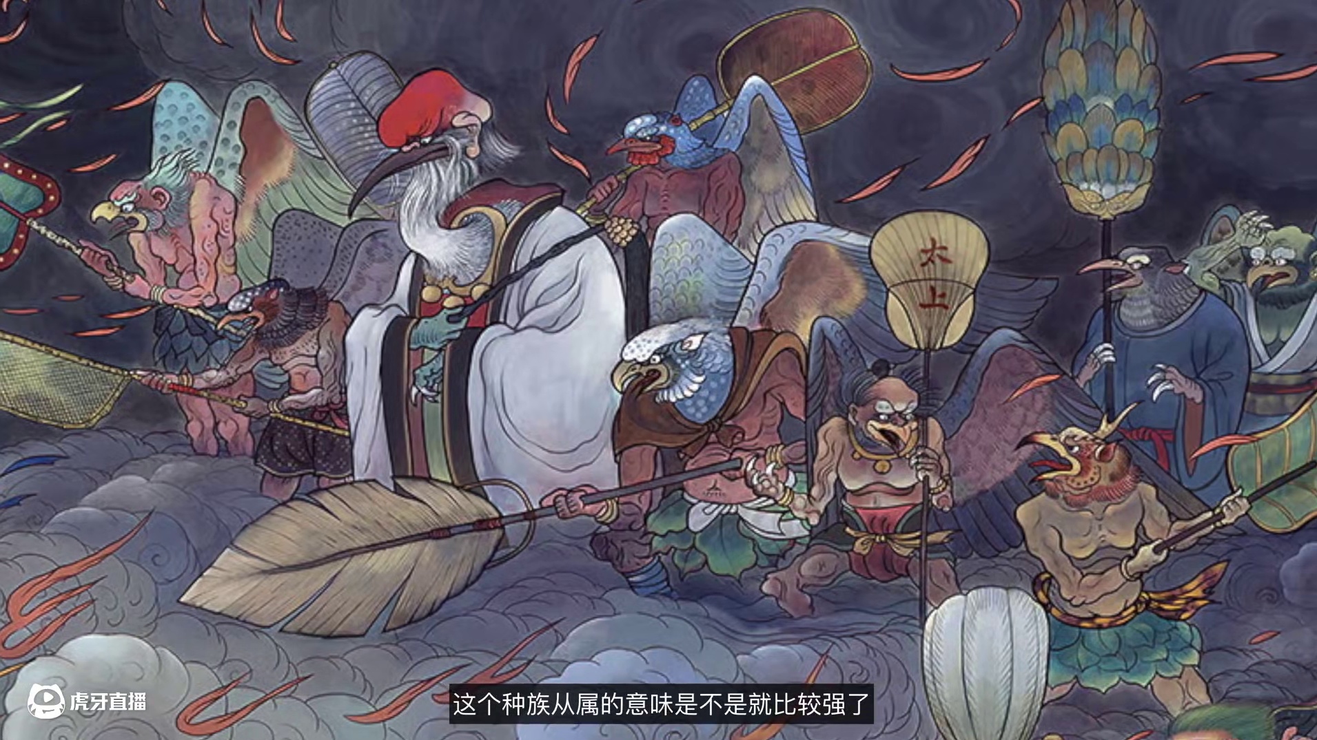 《黑神话悟空》超深度解析13：三位老母的纠葛 #黑神话悟空   #黑神话悟空创作激励