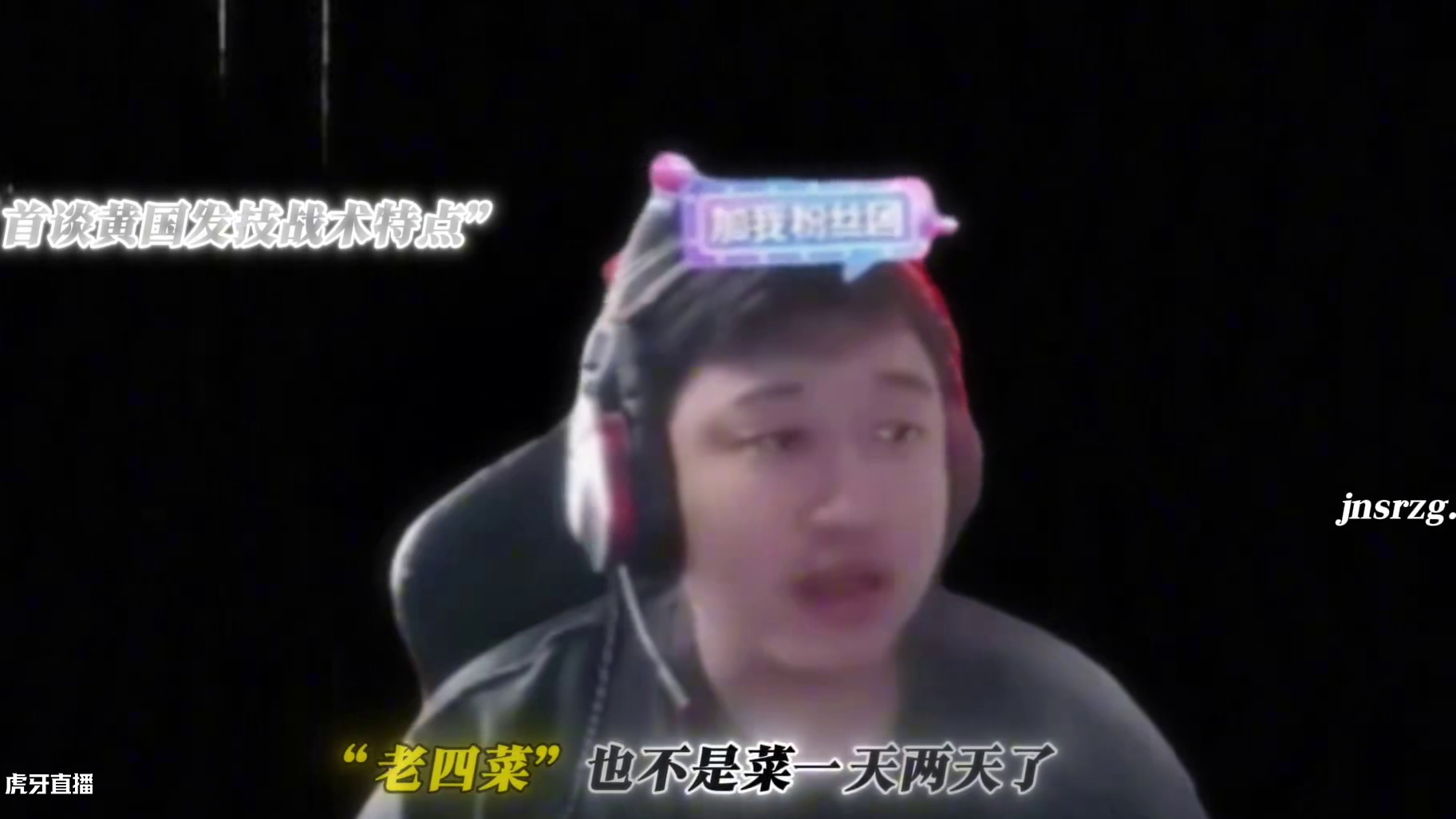 #陈伯全能王 #qq飞车 孔云峰首谈好兄弟“阳光哥哥”黄国发技战术特点 透露赏金赛休战一天原因