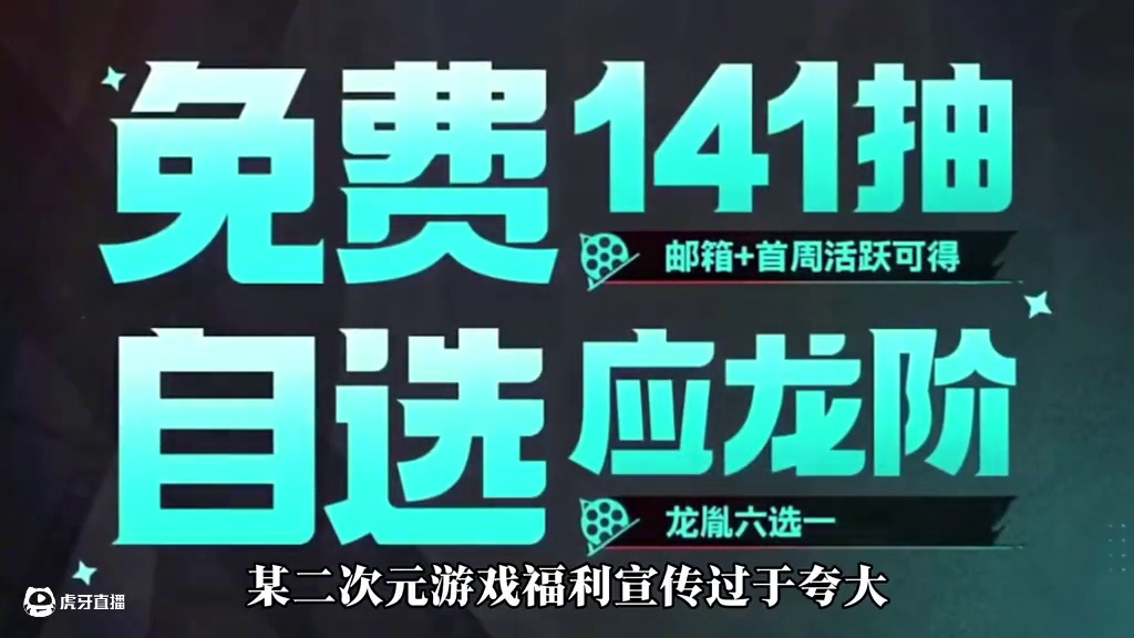 无尽梦回打商战只用性价比#无尽梦回 #就这个肉鸽爽 #无尽梦回1121公测 #新游鉴赏家 #游戏鉴赏