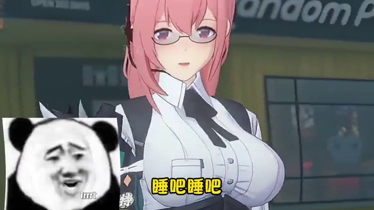 柳姐最具杀伤力的一招：自己人别开腔啊#绝区零 #绝区零月城柳 #月城柳 #绝区零创作激励计划 #绝区