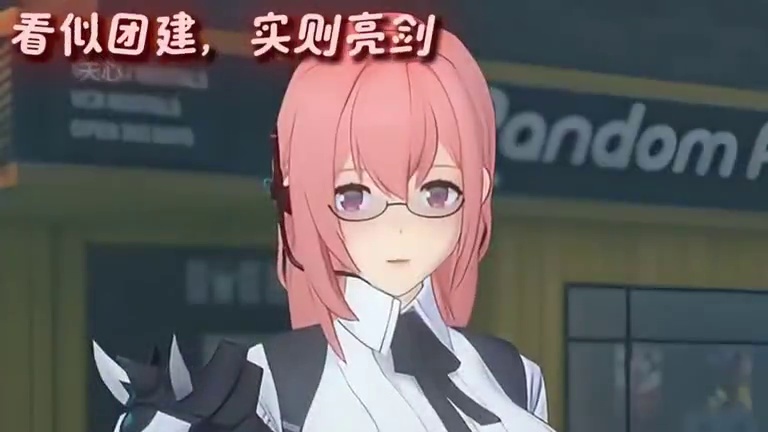 原来像柳姐这样的妈妈系角色也有争强好胜的一面啊#绝区零 #绝区零月城柳 #月城柳 #绝区零创作激励计