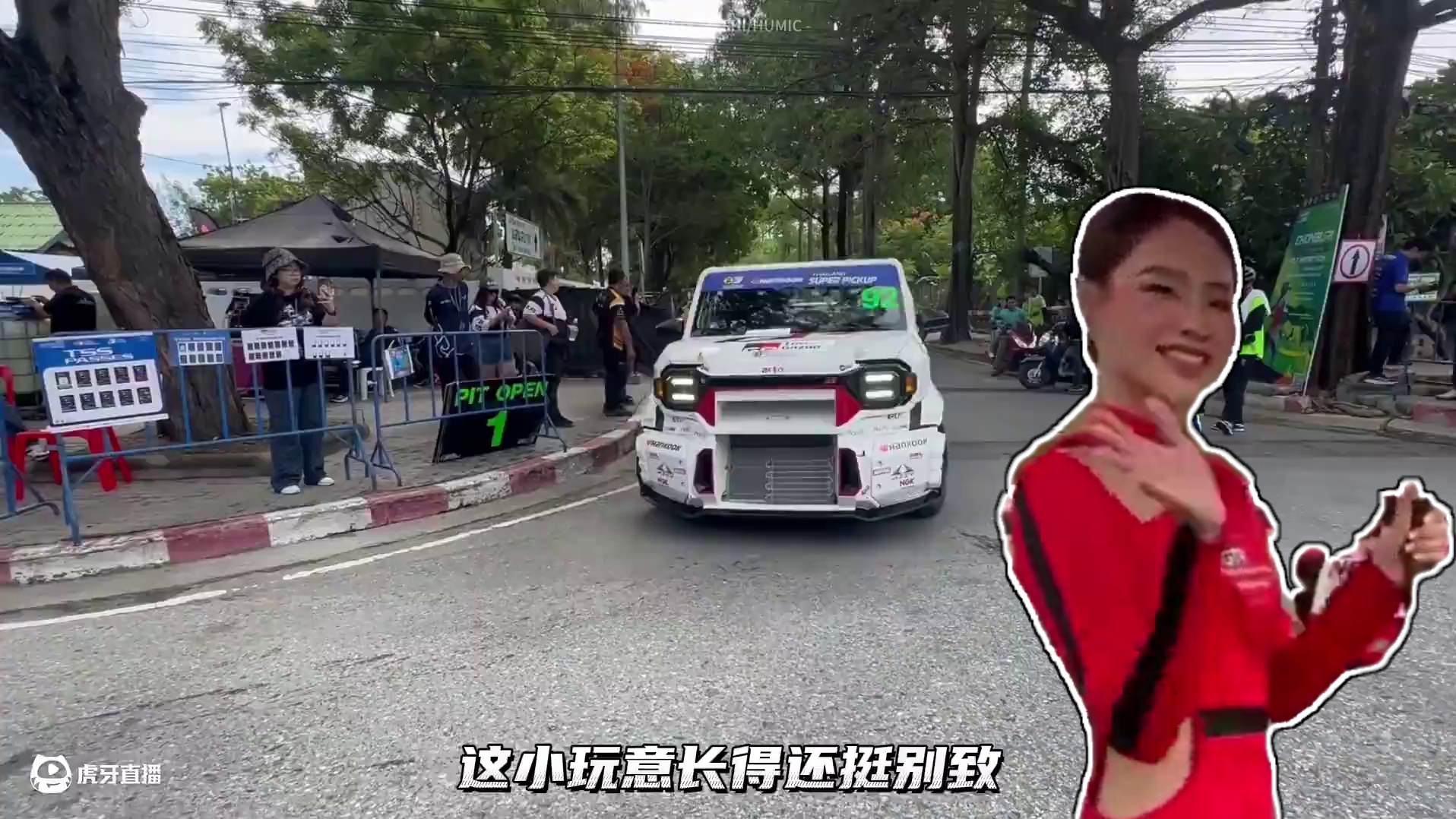 GR海拉克斯Champ，高达改装风格的超级皮卡锦标赛赛车！