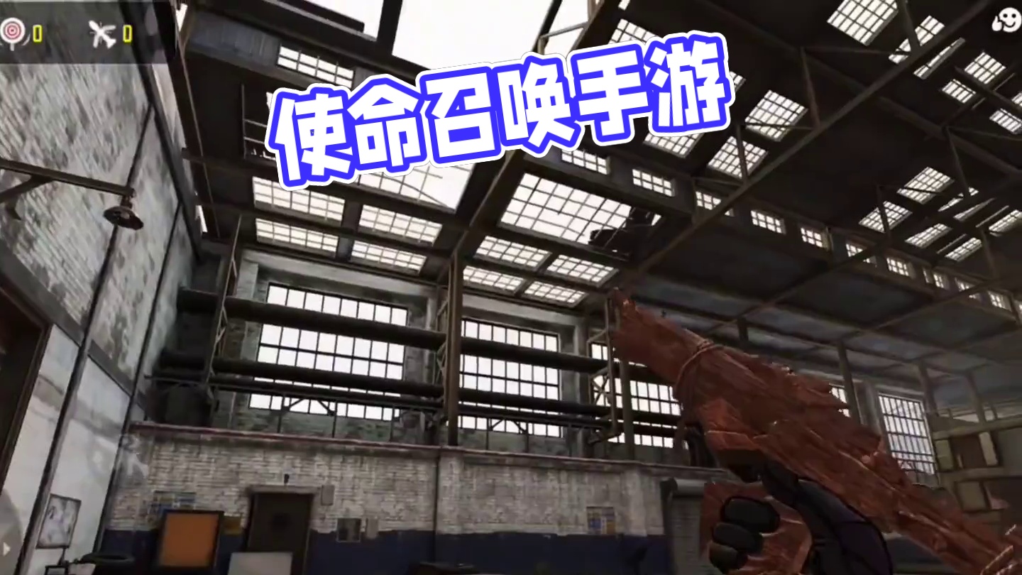 漫画主题神话#使命召唤手游 #codm五周年 #百变神话USS9