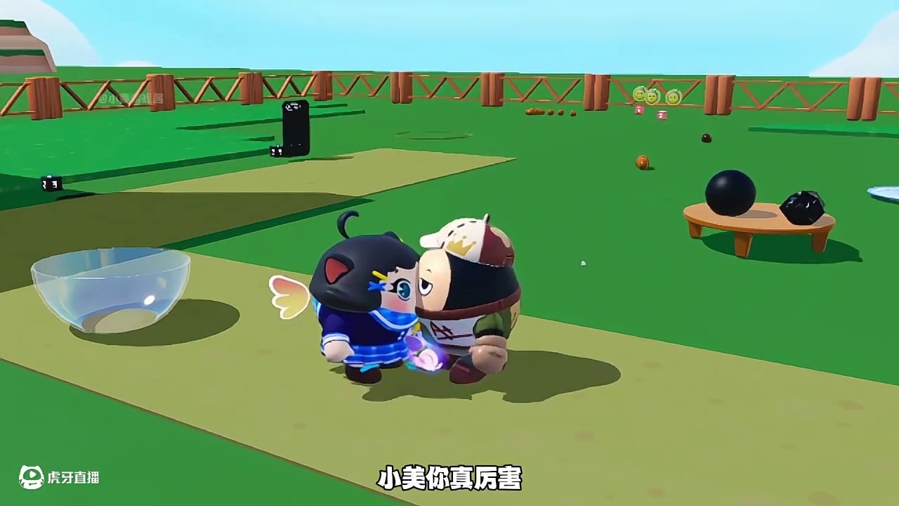 臭黑蛋，让我抓到你了吧 #蛋仔派对 #蛋仔派对小剧场