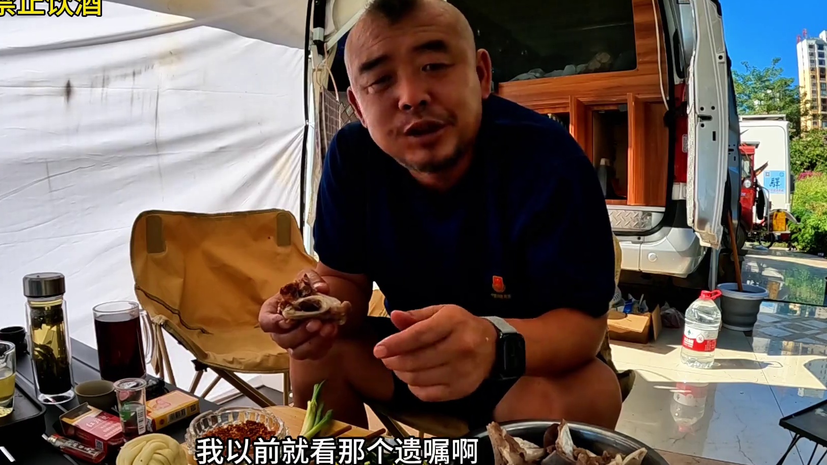 有调料不放这就是大厨的境界，普通小人看不懂，中集