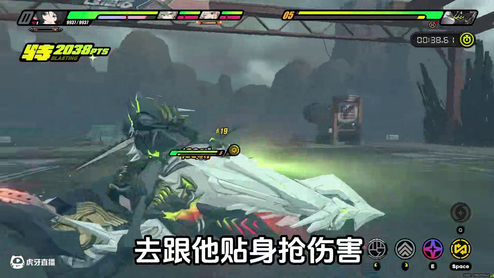 不看血亏！绝区零爬塔模式四大神级技巧！ #绝区零版本前瞻 #绝区零 #绝区零创作激励计划 #绝区零拟