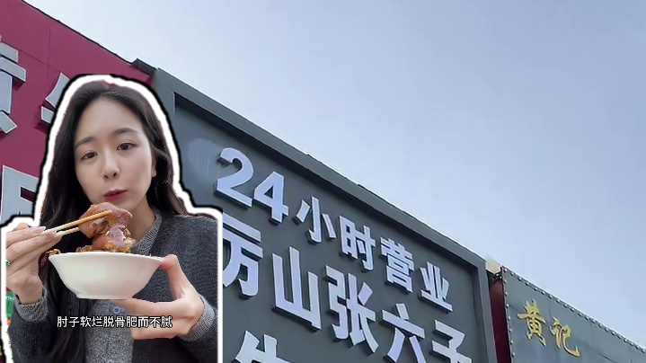 没想到湖北还有个洛阳，上千年的银杏树在这里也不稀奇，甚至家家户户门前都种着银杏树#秋天总要来千年银杏