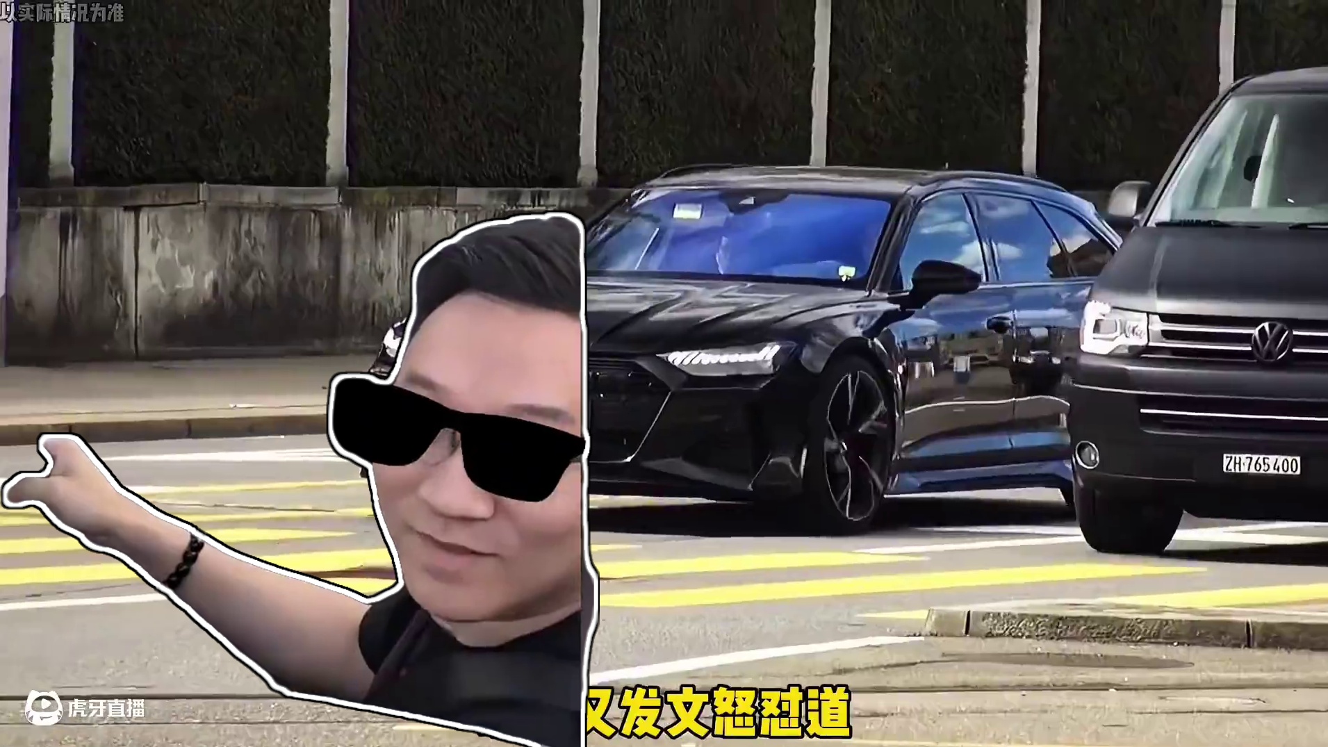 几乎把国内玩车大佬都怼了个遍，Mike大佬究竟什么实力！#Mike大佬 #超跑 #豪车￼