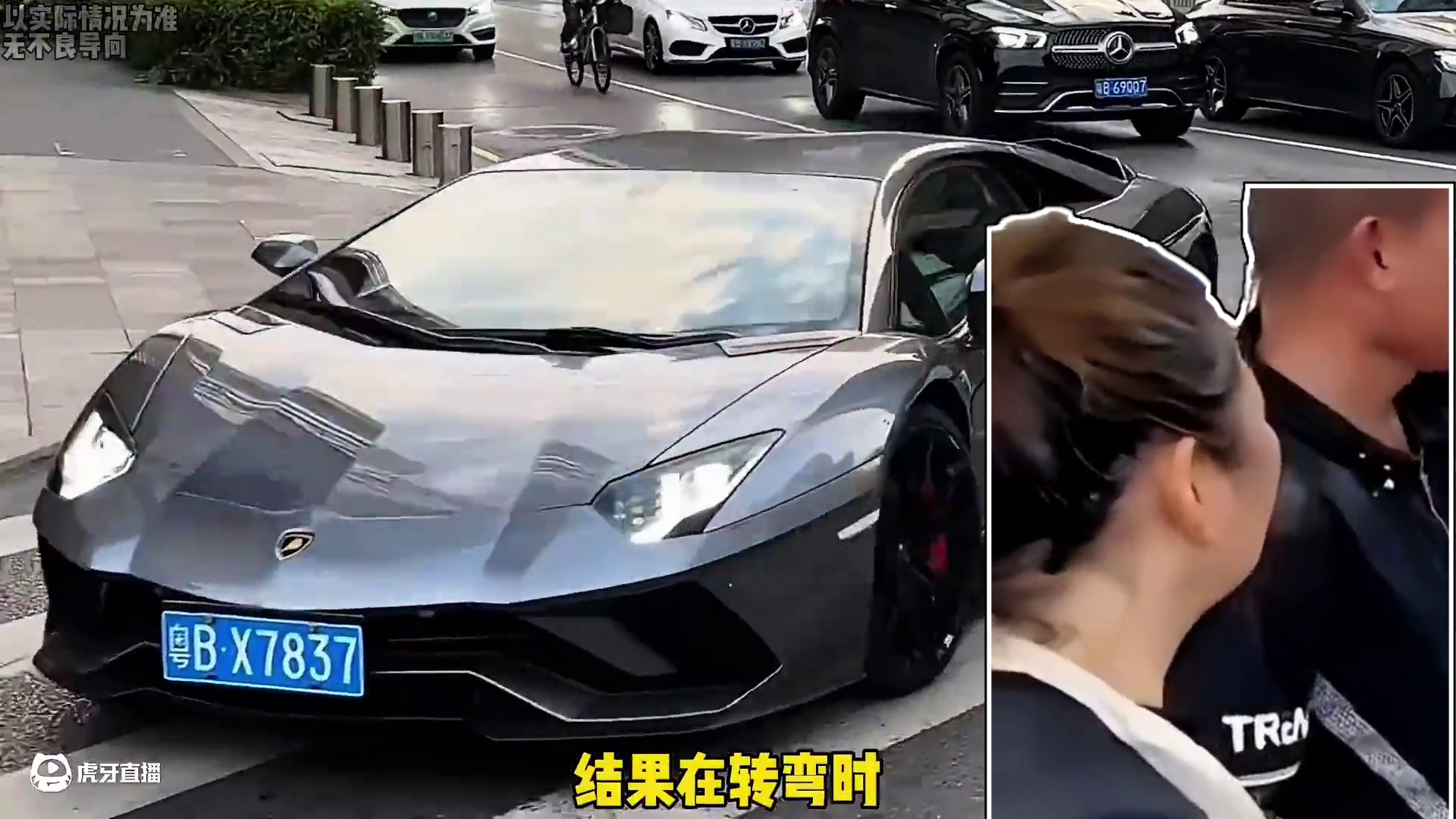 兰博基尼撞坏摩托车，结果却赔不起…#兰博基尼 #道奇战斧 #摩托车