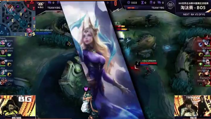 资格赛淘汰赛数据回顾，选手榜KDA TOP3：KBG.Lmu(8.27)、YBG.Unicorn(7