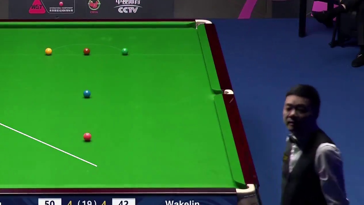 丁主任负角度打进黑球