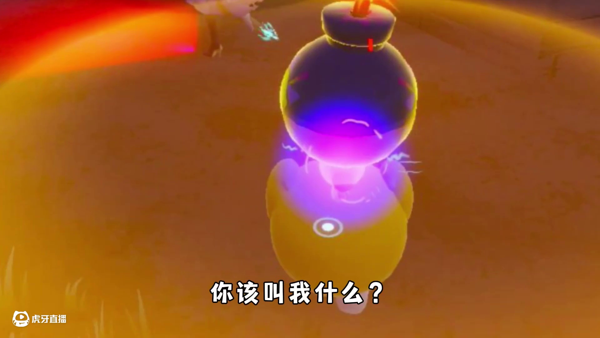 蛋仔派对：逃生者也开始反追追捕，这还是我认识的惊魂夜吗？ #蛋仔派对 #蛋仔派对创计划 #蛋仔乐趣多