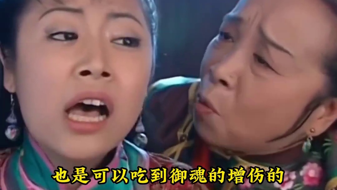 【阴阳师】致敬传奇收尾王！ #阴阳师 #我们一起玩过的阴阳师 #阴阳师手游 #阴阳师创作团