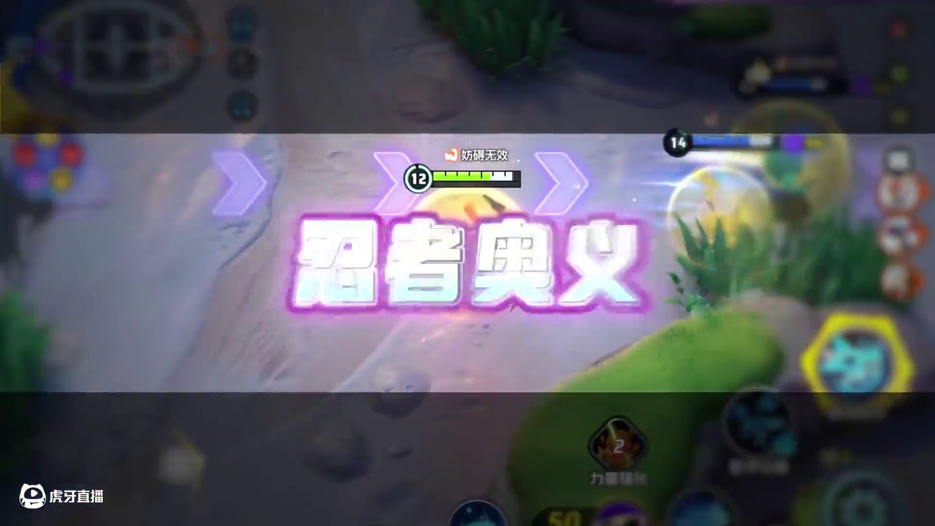 宝可梦大集结国服甲贺忍蛙攻略，飞水手里剑蛙神再现！ #宝可梦大集结  #宝可梦大集结攻略  #新游鉴