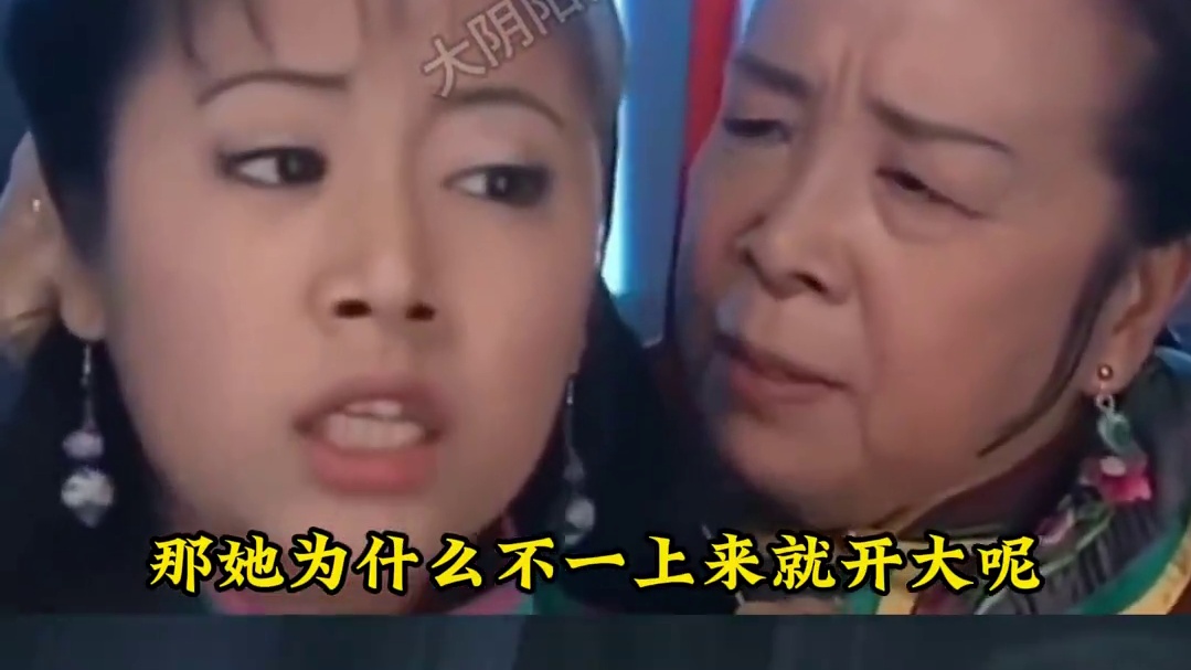 【阴阳师】最强の输出式神！ #阴阳师 #我们一起玩过的阴阳师 #阴阳师创作团 #手游推荐