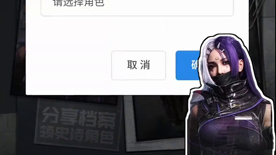 把你们的拿出来看看#codm五周年 #使命召唤手游