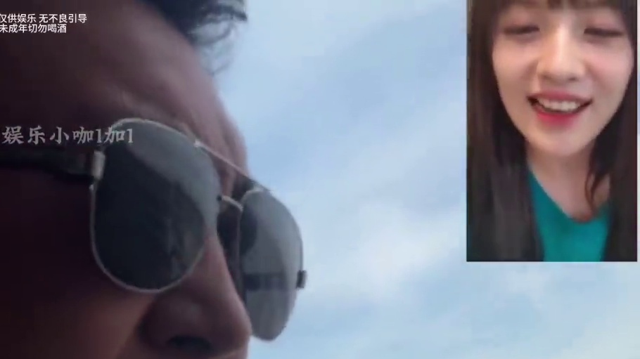 最强兄弟辅助天花板，媳妇先不给你说了，我开飞机呢#查岗 #兄弟 #神助攻 #看一遍笑一遍 #最佳辅助