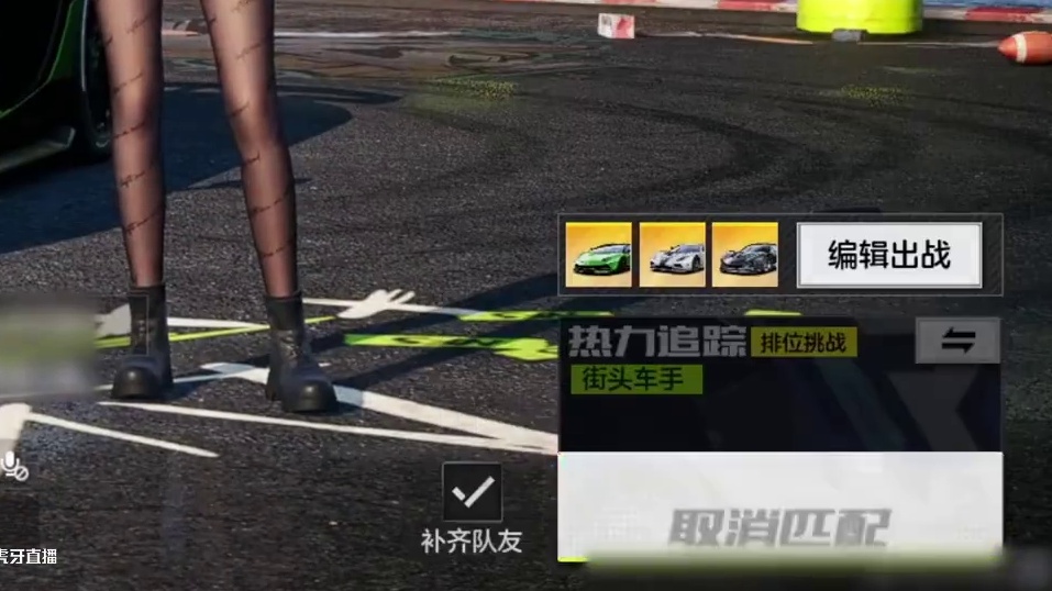 小小追击队，拿捏！ 妙妙屋真有意思，下次还来！ 
#极品飞车集结   #天美新游  #地下狂飙  #