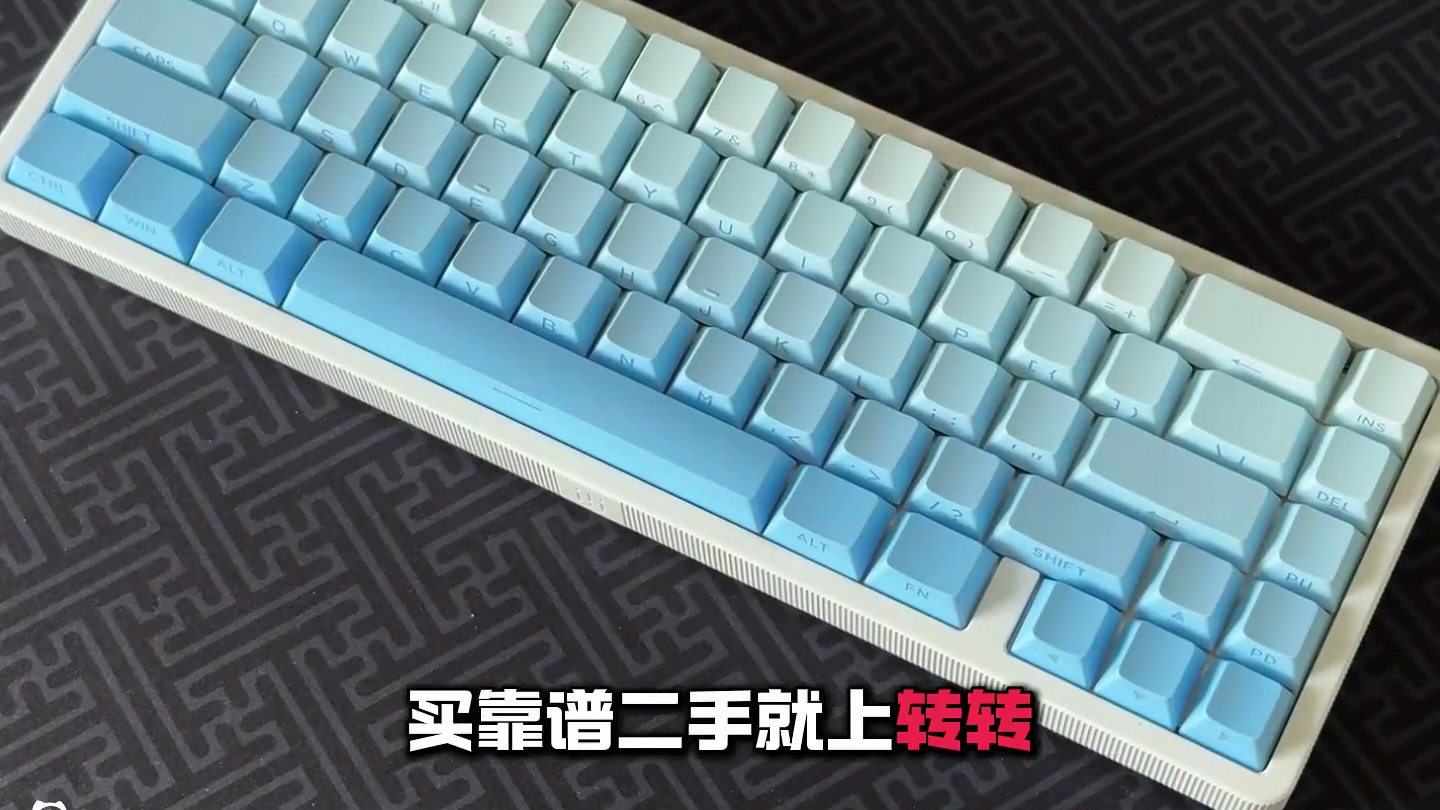 想好看，想好玩，还想质感好，我送的不就是嘛 #无畏契约 #无畏契约双城之战联动 #磁轴键盘