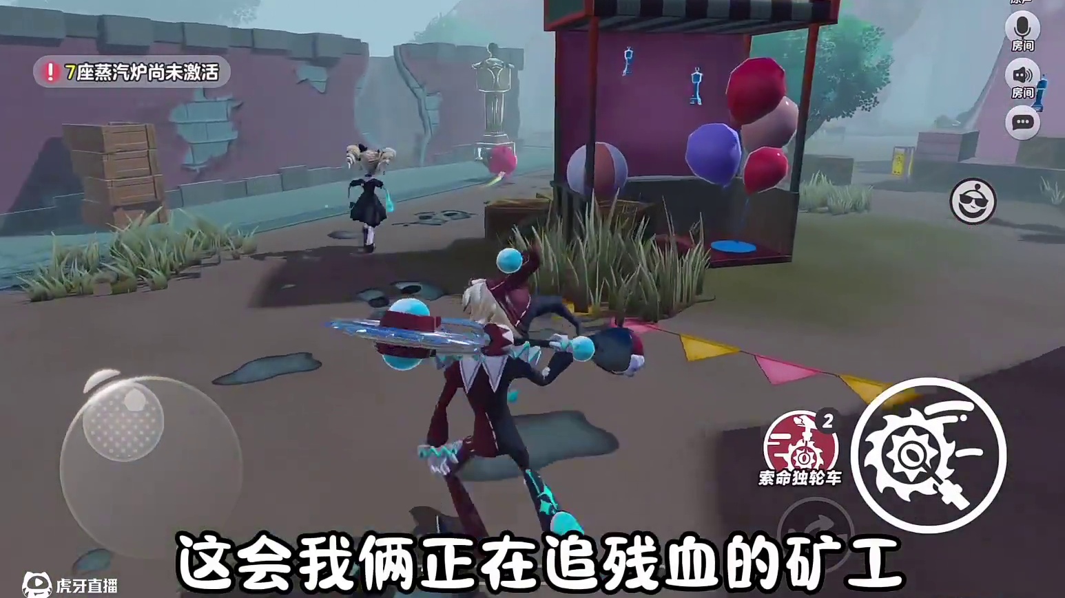 炸懵了#蛋仔地图推荐#蛋搭子灵感共创#蛋仔派对 #蛋仔逃出惊魂夜
