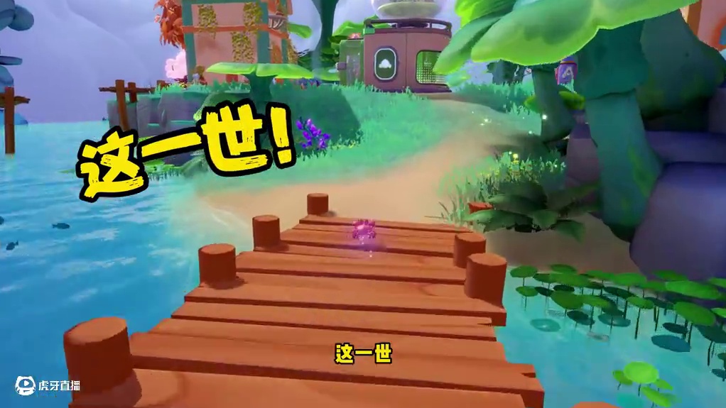 我重生在了梦想家园... 这一世，我要拿回我的所有！#泡泡玛特梦想家园手游 #泡泡玛特 #梦想家园手