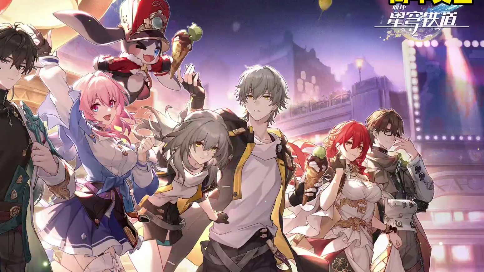 端水大师！崩坏星穹铁道！ #崩坏星穹铁道 #毗乃昆尼末法世记 #星 #穹