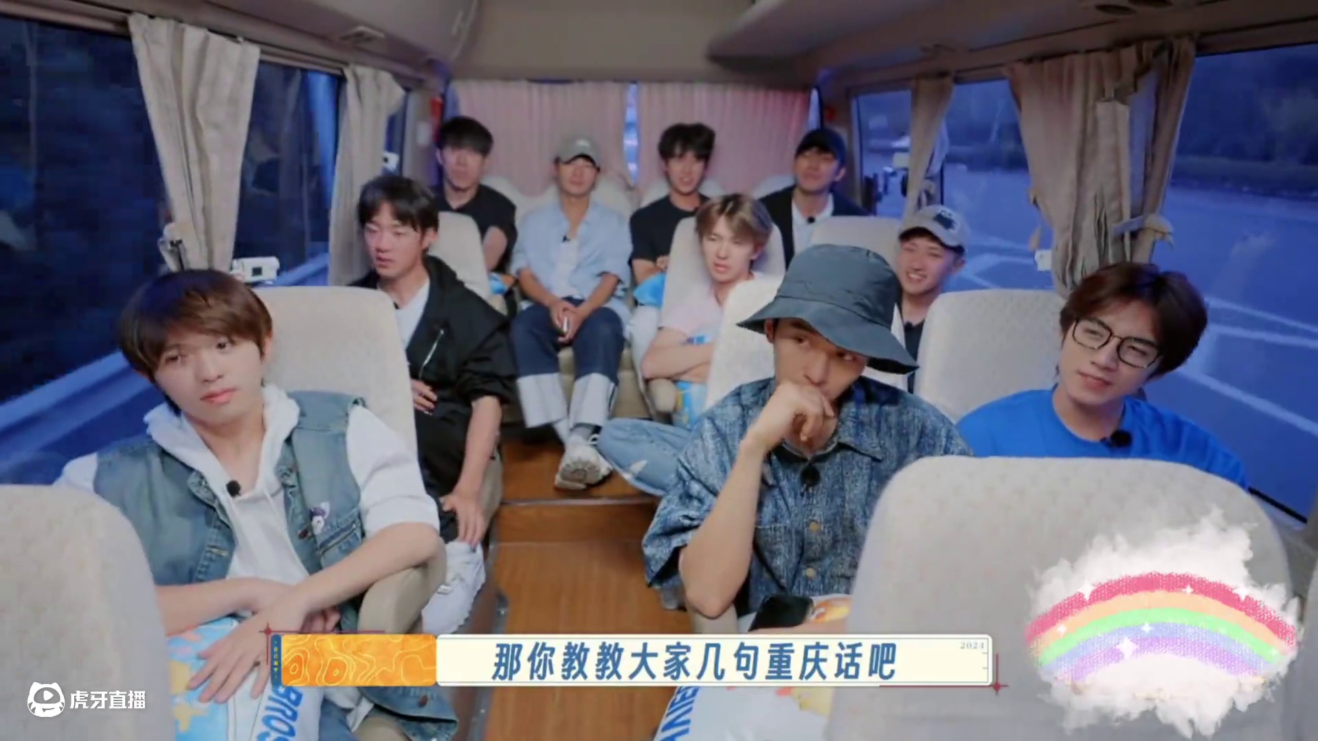 昊昊你这么叫美女，会被吓到的，哈哈哈哈哈哈#李昊 #李耕耘 #鹭卓何浩楠大狗小狗 小何自己给自己升长