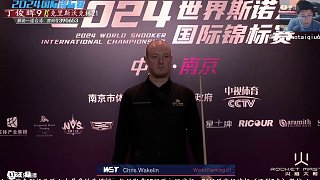 丁俊暉VS沃克林2024斯諾克國(guó)錦賽決賽 一諾解說  第二階段