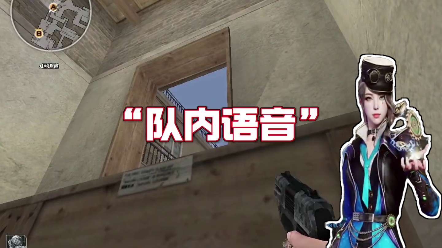 哈哈哈哈哈哈哈 厉害的对手 没用的队友