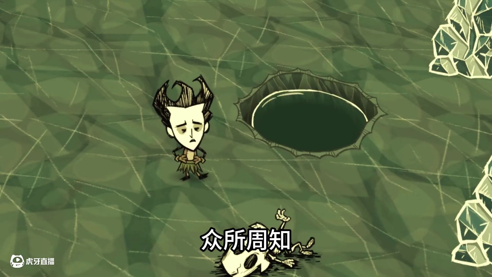 饥荒新手教程第八期：萌新如何出海，找到猴岛月亮码头 #饥荒 #饥荒联机版