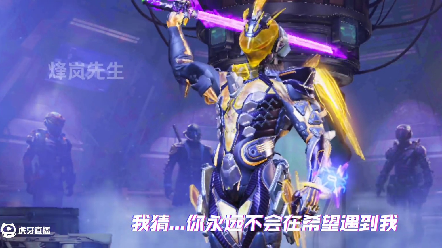 使命召唤手游：幽魂新添处决后你觉得哪一个最帅？ #使命召唤手游 #CODM五周年 #codm11月激