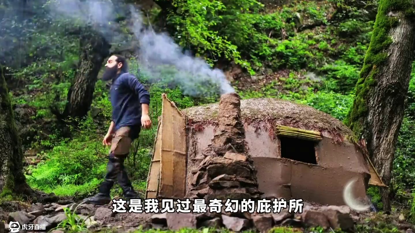 这是我见过最奇幻的庇护所，利用树枝与粘土搭建而成保温相当好！ #解压 #野外建造 #荒野建造