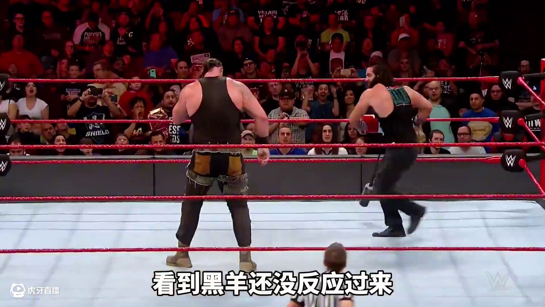 黑羊布朗拿大提琴进入擂台，伊莱亚斯无奈使用灭火器 #wwe #摔角 #布朗斯图曼