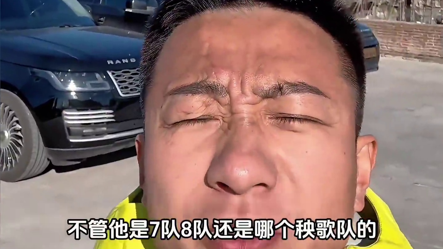 到了边境清收队还能偷车吗？ #清收队 #清收队拖车 #理想l9