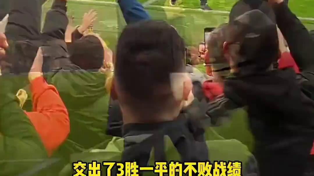 圆满卸任！曼联3比0大胜莱斯特城 赛后临时主帅#范尼 接受全场球迷掌声致敬#足球的魅力#阿莫林  #