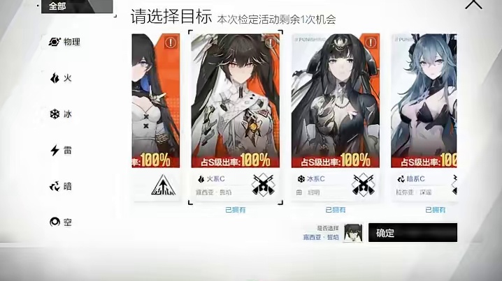 战双五周年萌新怎么入坑玩？ #战双帕弥什 #战双帕弥什五周年萌新指南 #战双帕弥什五周年