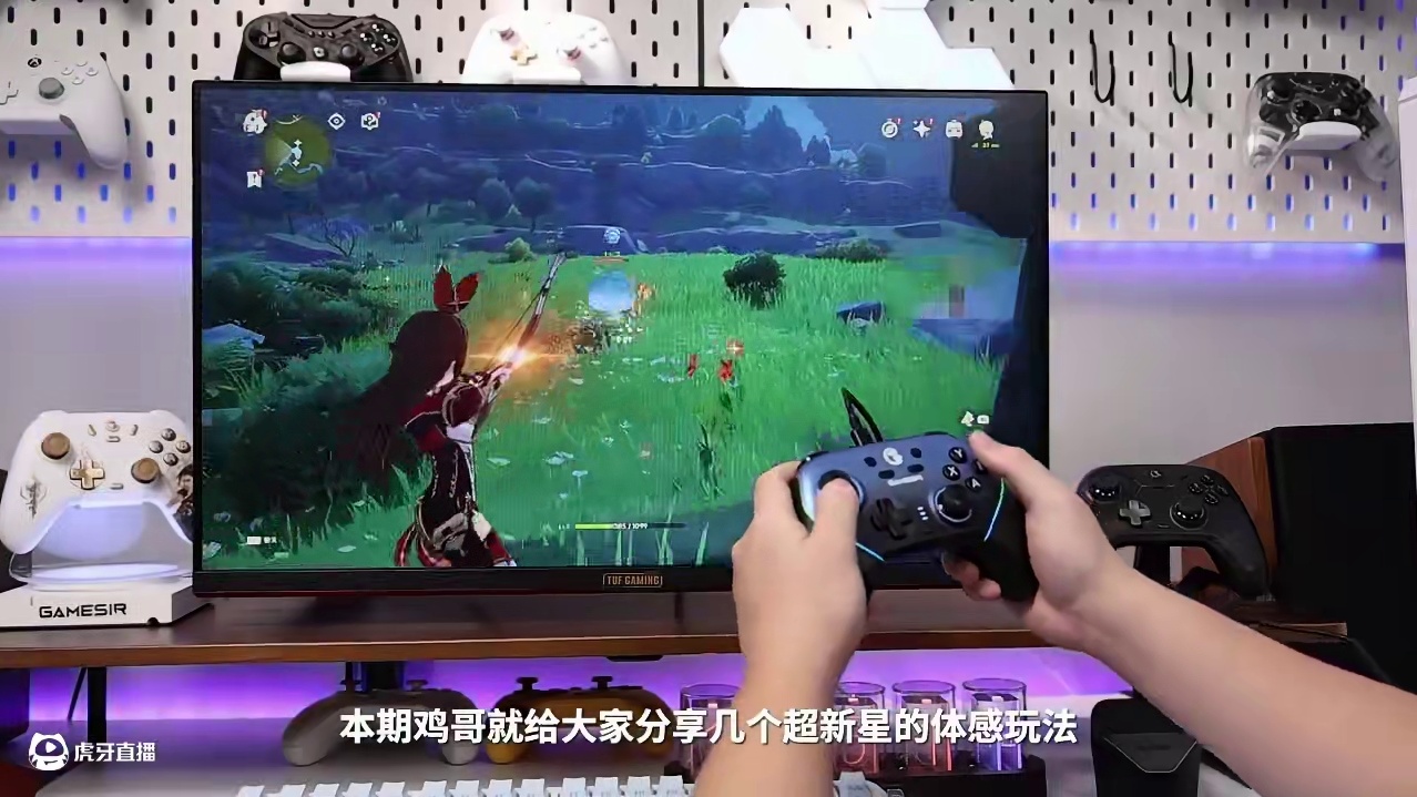 【超新星】一分钟告诉你带体感的“启明星”怎么玩 #盖世小鸡 #小鸡手柄 #小鸡启明星 #小鸡超新星 