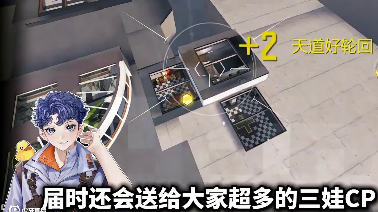 破40万粉最后一轮活动，不要错过#codm