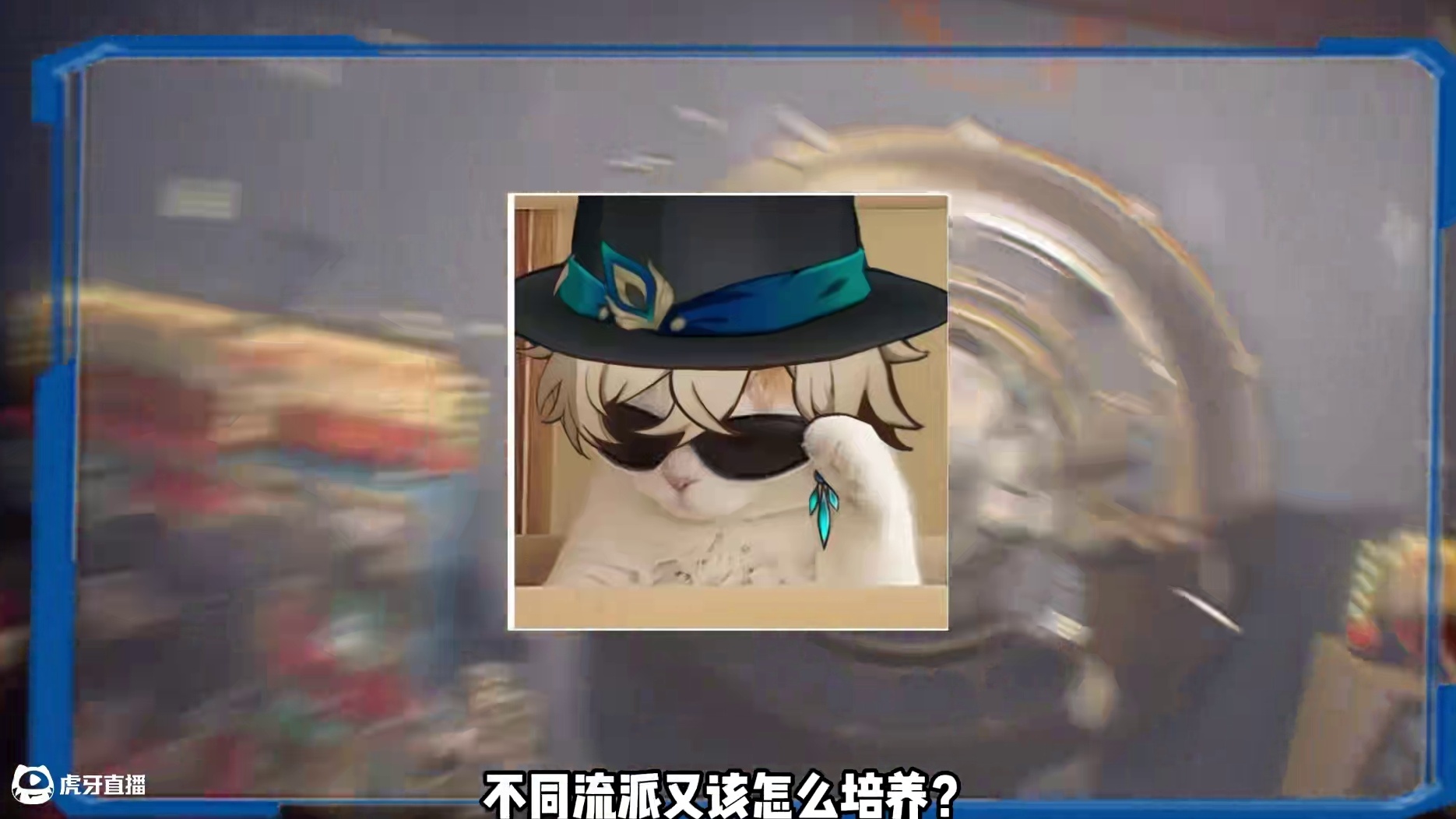 砂金复刻到底还值不值得抽，在不同队伍中又该怎么培养？#崩坏星穹铁道攻略  #崩坏星穹铁道  #毗乃昆