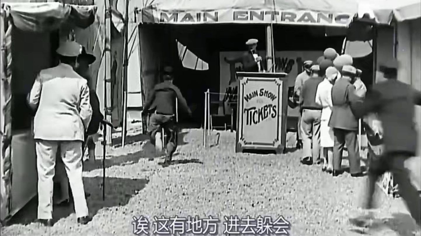 影视搞笑配音 (392)