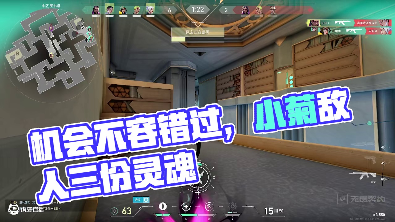 给过你我马枪的机会了