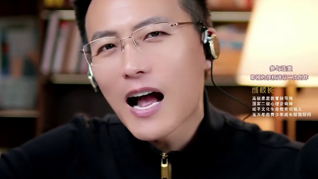 因为一件小事去打骂孩子，只会让他叛逆。如果父母不会自我尊重，那孩子也永远不会尊重父母#智慧家长课堂 