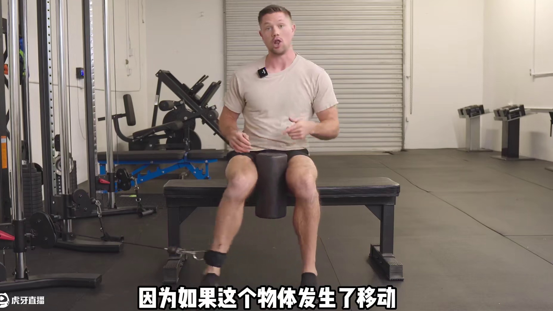 为了改善髋部活动度，你不应只是尝试收缩肌肉将自己推入某个活动范围中，还要学会如何在控制下拉长特定肌肉