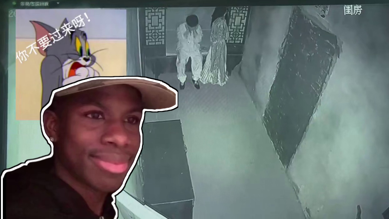 新九门密室逃脱「阴阳契约」中式古风冥婚 新九门密室逃脱「阴阳契约」中式古风冥婚#密室逃脱 #鬼屋 #