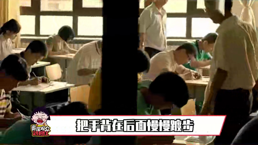 这可真是艺高人胆大啊